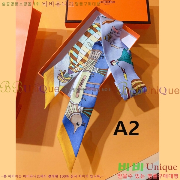 �����޽� Ʈ���� HF52891-4