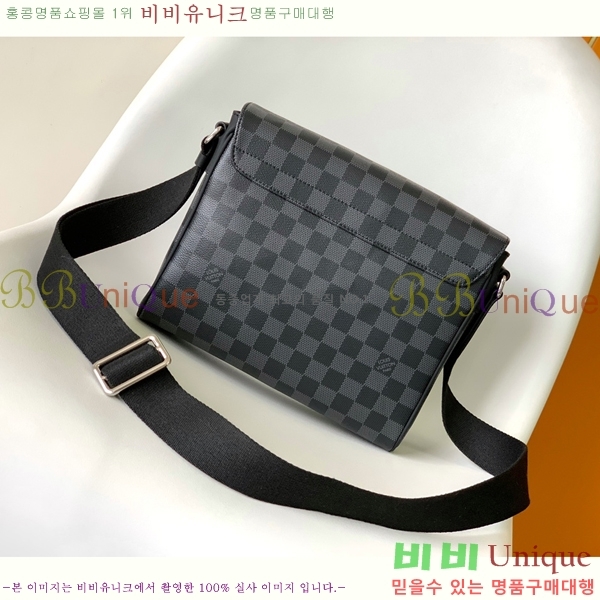 ���̺��� �޽����� PM N41028-1