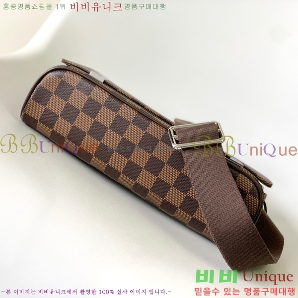 ���̺��� �޽����� PM N41031-2