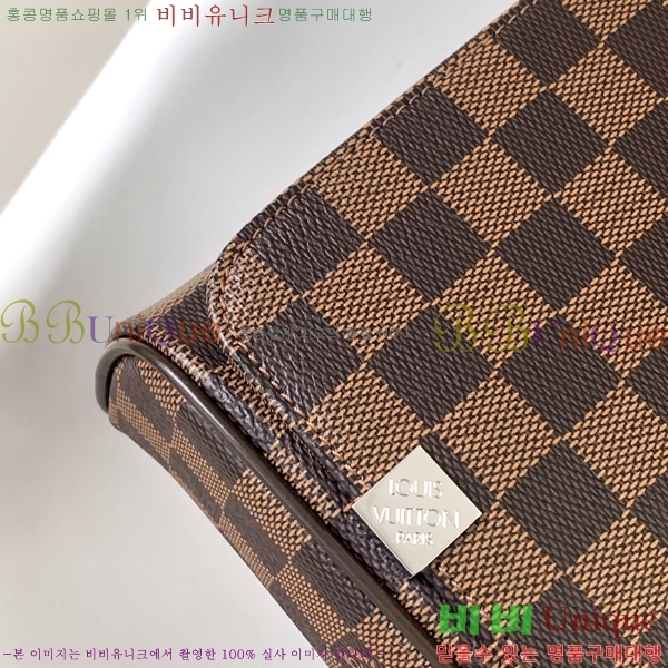 ���̺��� �޽����� N41032-3