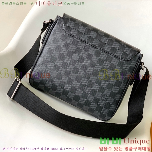 ���̺��� �޽����� PM M41213-3