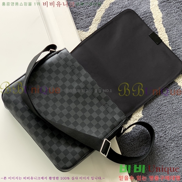 ���̺��� �޽����� N41212-2