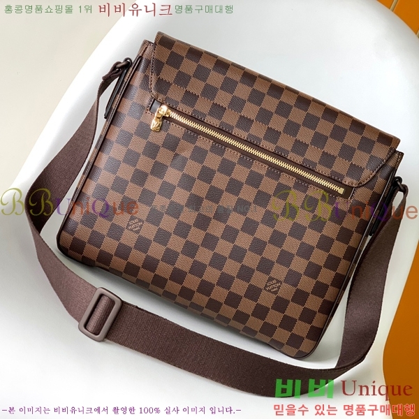 ���̺��� �޽����� N41212-1