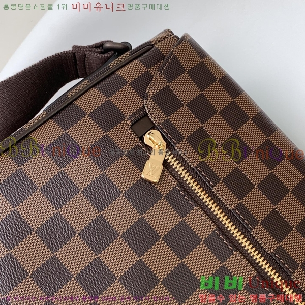 ���̺��� �޽����� N41212-1