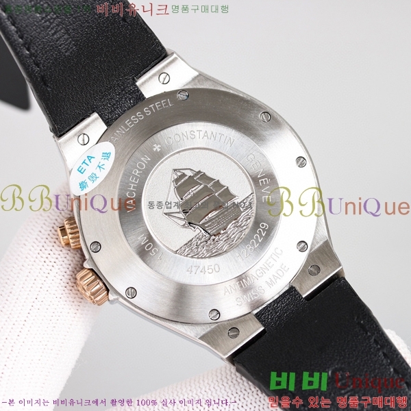 �ٽ����ܽ�źƾ �ð� 42mm 5631451-3