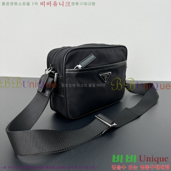 ����� �����Ϸ� ũ�ν��� 1BC167-64