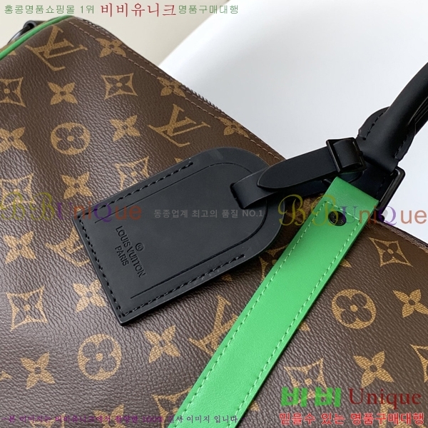 ���̺��� Ű�� �ݵѸ��� 50 M46259-1