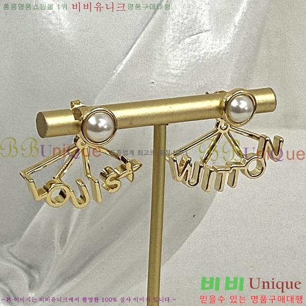 ���̺��� �Ͱ��� LL584897