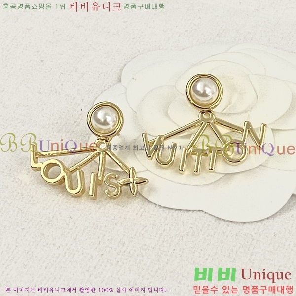 ���̺��� �Ͱ��� LL584897