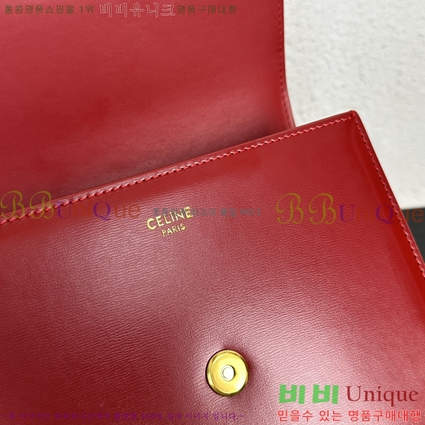 ������ Ʈ������ �ڽ��� 30EHY9883-3