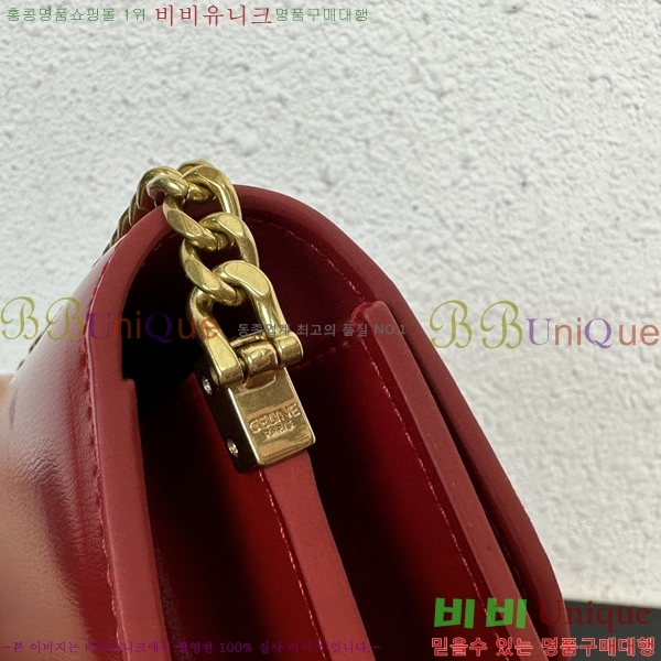 ������ Ʈ������ �ڽ��� 30EHY9883-3