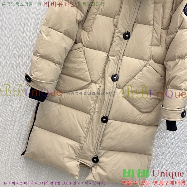 ���� ĳ���ٱ��� �ٿ� ���е� 80CN2312733-3