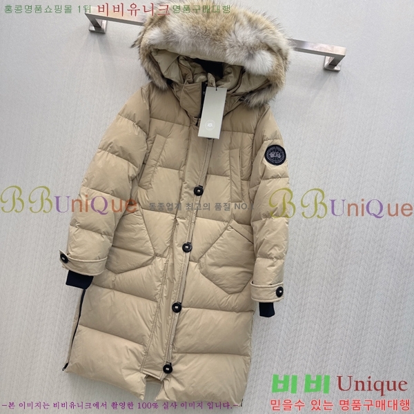 ���� ĳ���ٱ��� �ٿ� ���е� 80CN2312733-3