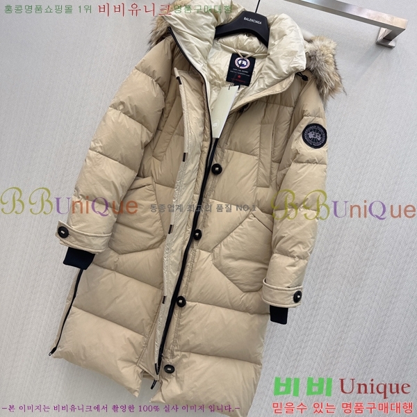 ���� ĳ���ٱ��� �ٿ� ���е� 80CN2312733-3