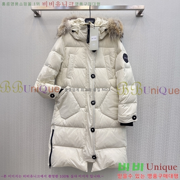 ���� ĳ���ٱ��� �ٿ� ���е� 80CN2312733-1