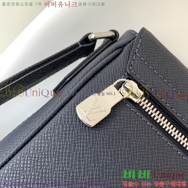 ���̺��� ��Ʈ��Ʈ �޽����� M30969-10