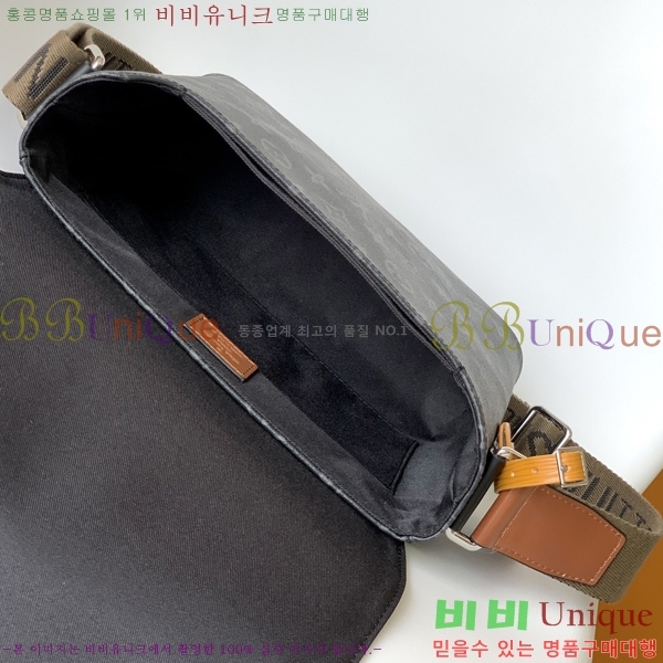 ���̺��� ���׷� ��Ŭ���� �޽����� M45627-1