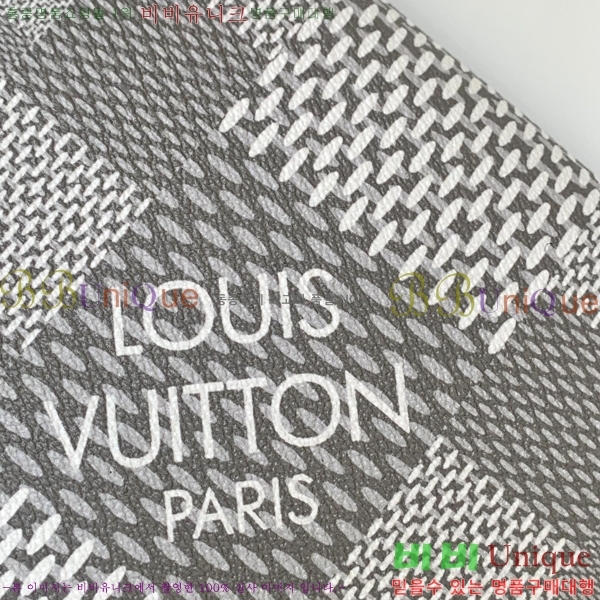 ���̺��� ��Ʃ��� �޽����� N50014-4