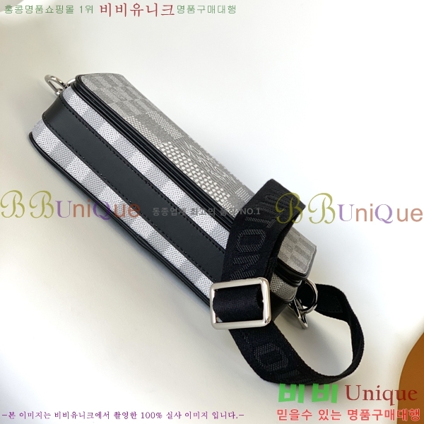 ���̺��� ��Ʃ��� �޽����� N50014-4