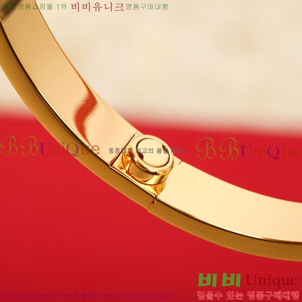 ��쿡 ���� ������ 17CM CR300212