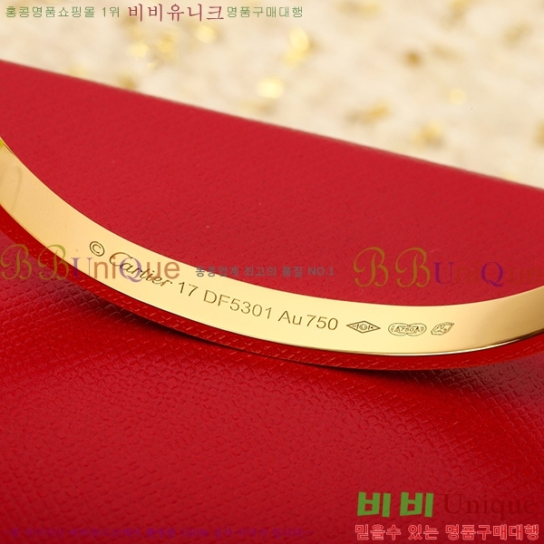 ��쿡 ���� ������ 17CM CR300212