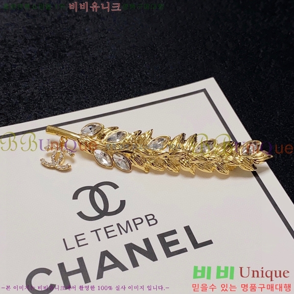 ���� ���ġ CH639912