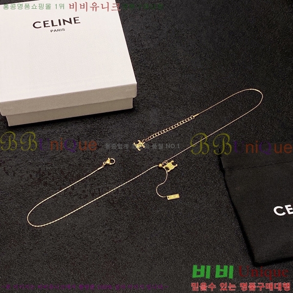 ������ ����� CE194491