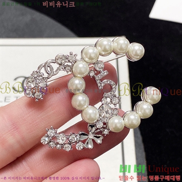 ���� ���ġ CH63990