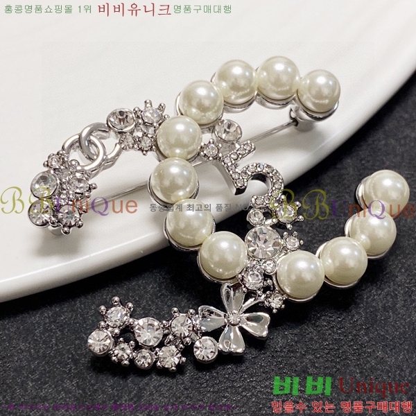 ���� ���ġ CH63990