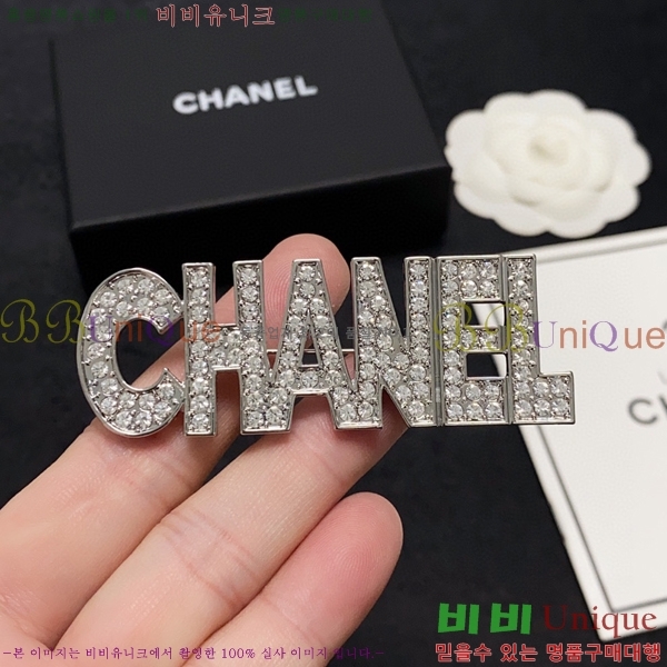 ���� ���ġ CH63989