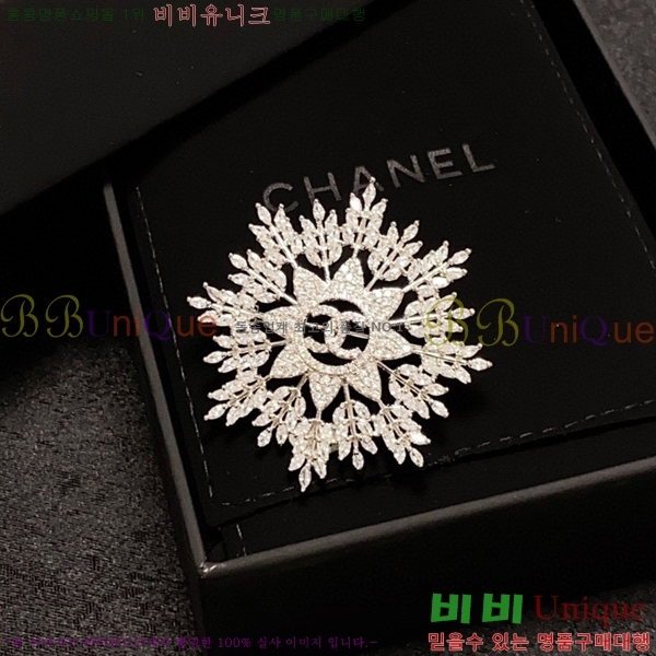 ���� ���ġ CH63987