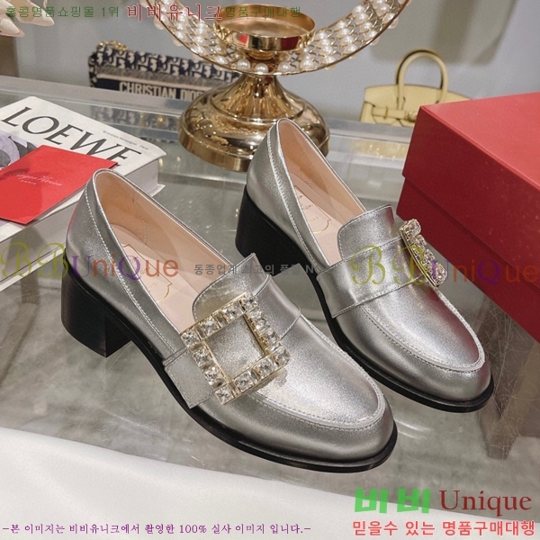 ���� ������� ����  32RV198677-1 ��~4.5cm