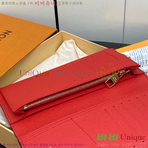 #���̺��� ���¥ ���� M40451-103