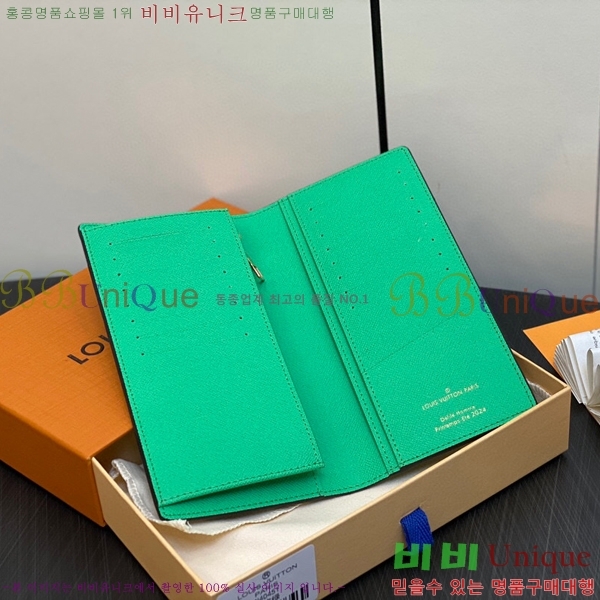 #���̺��� ���¥ ���� M40451-104