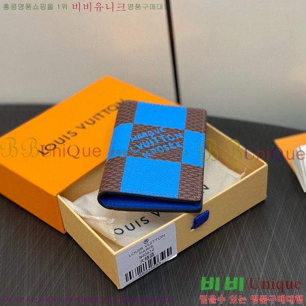 #���̺��� ���� ���ų����� ī������ M40614-101