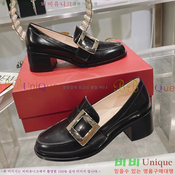 ���� ������� ����  32RV198677-8 ��~4.5cm