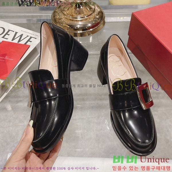 ���� ������� ����  32RV198677-8 ��~4.5cm