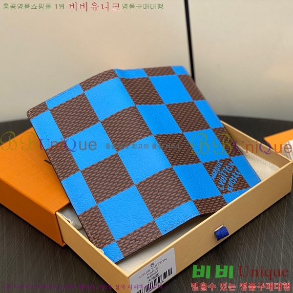 #���̺��� ���¥ ���� M40451-101