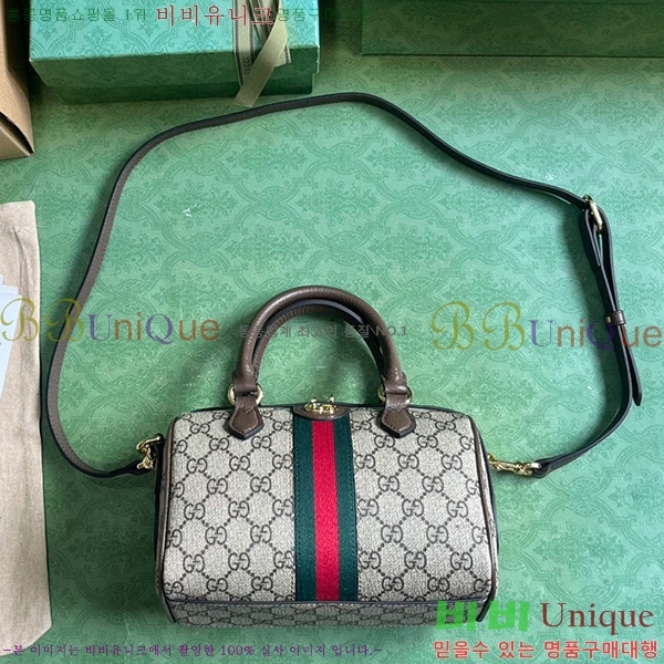 #���� ���ǵ�� GG �̴� ž �ڵ�� 772053-443