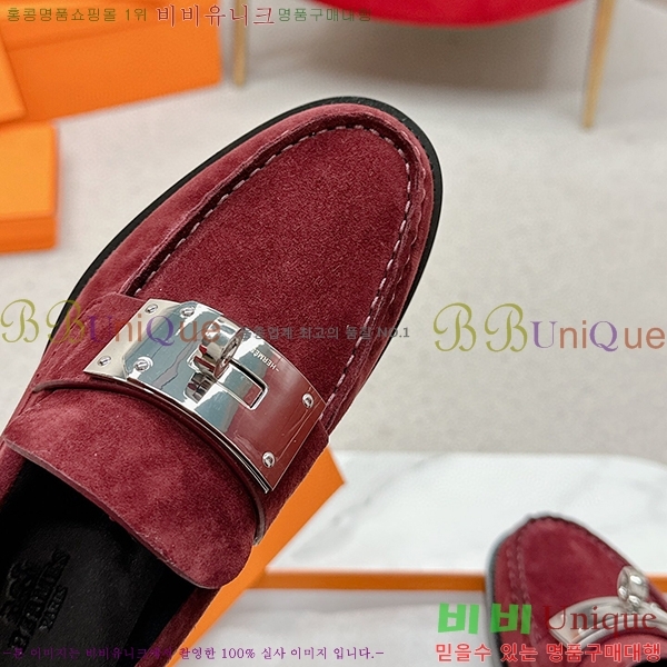 ���� �����޽� ��ġ ���� 40H7145811-4