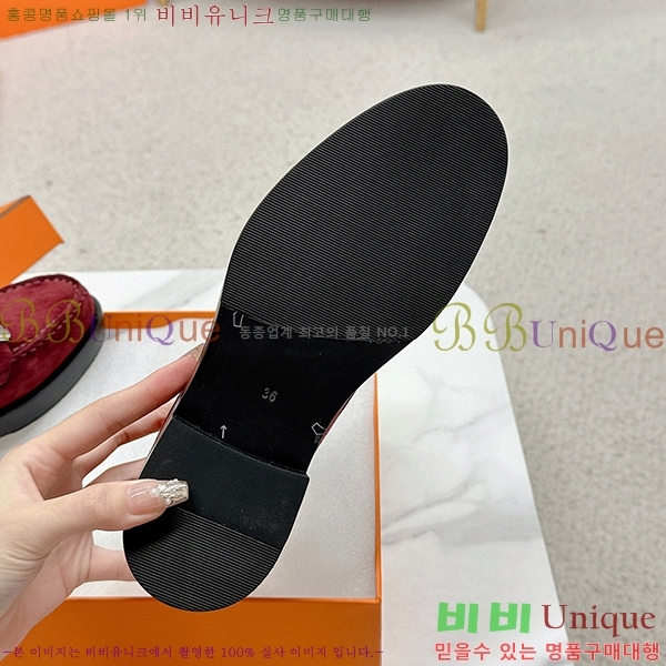 ���� �����޽� ��ġ ���� 40H7145811-4