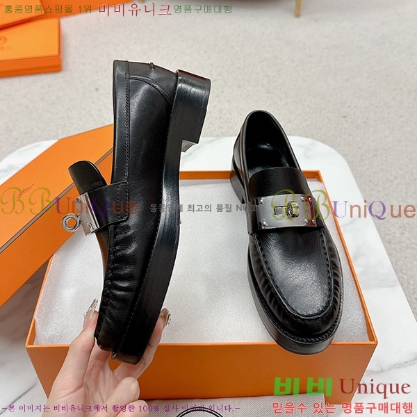 ���� �����޽� ��ġ ���� 40H7145811-5