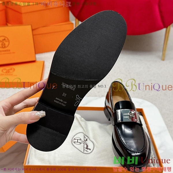 ���� �����޽� ��ġ ���� 40H7145811-2