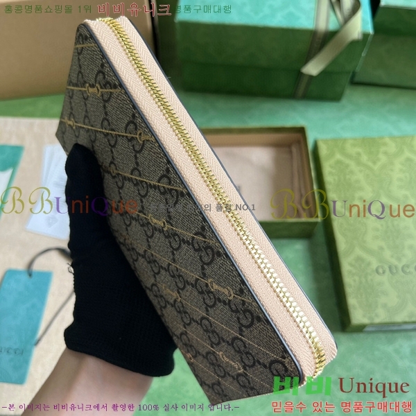 #���� Ȧ���� ����Ʈ ���� ���� 774331-100