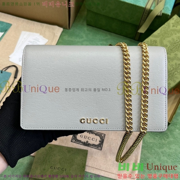 #���� ��ũ��Ʈ ü�� ���� 772643-104