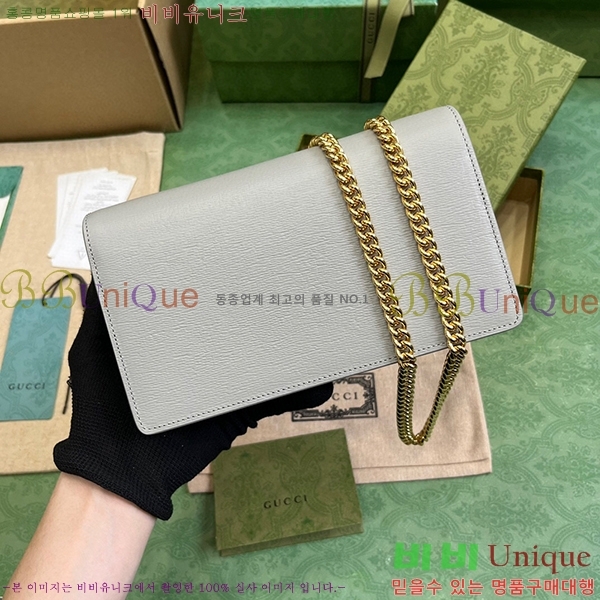 #���� ��ũ��Ʈ ü�� ���� 772643-104