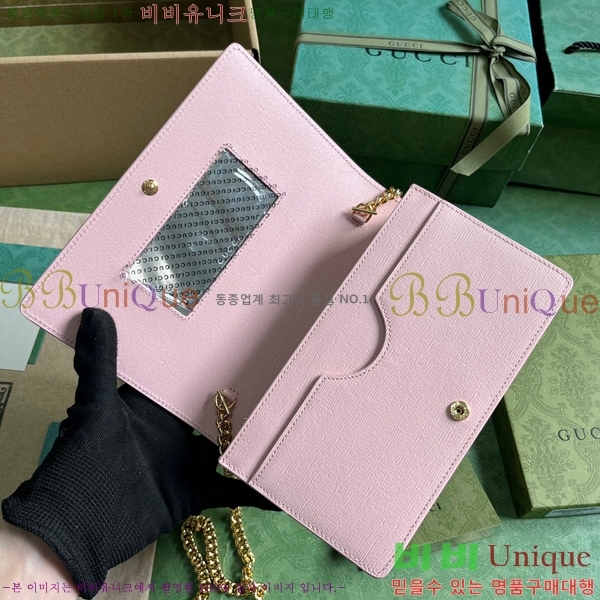 #���� ��ũ��Ʈ ü�� ���� 772643-103