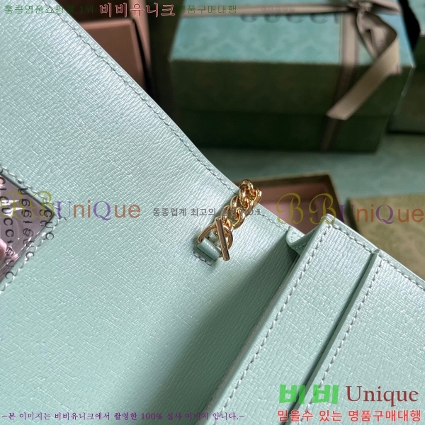 #���� ��ũ��Ʈ ü�� ���� 772643-102