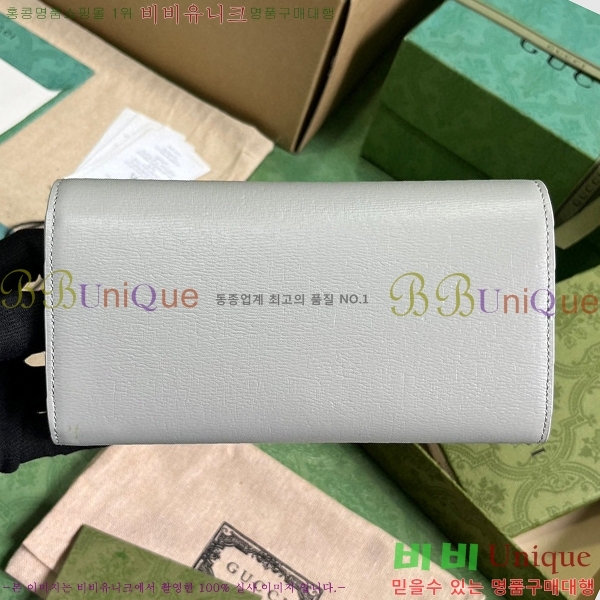 #���� ��ũ��Ʈ ������ 772642-203