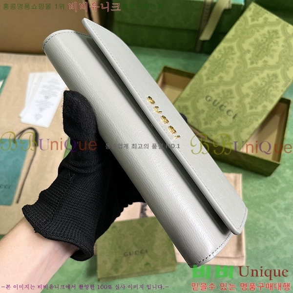 #���� ��ũ��Ʈ ������ 772642-203